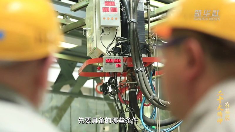 物联网平台开发价格表