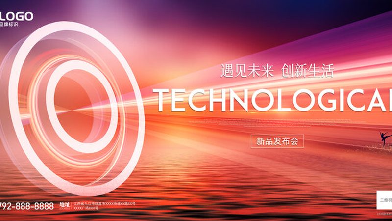 SaaS行业解决方案：厂家直销的五大关键考量